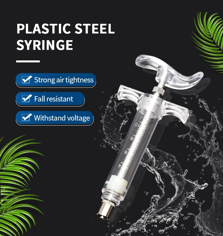 Veterinary Syringe Plastic Steel Syringe Veterinary Instrument Animal Injection Gun