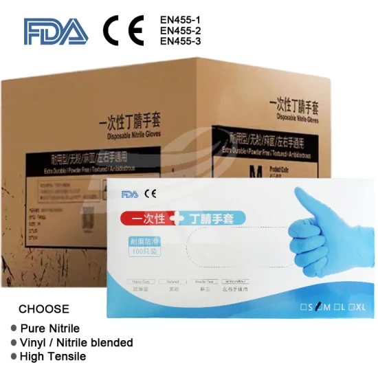 Guantes de examen de nitrilo desechables médicos/no médicos sin polvo blanco/negro/azul/rosa con CE